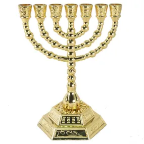 Gold Plated Menorah 7 Branch Candle Holder 12 Tribes Jerusalem Judaica 4.7