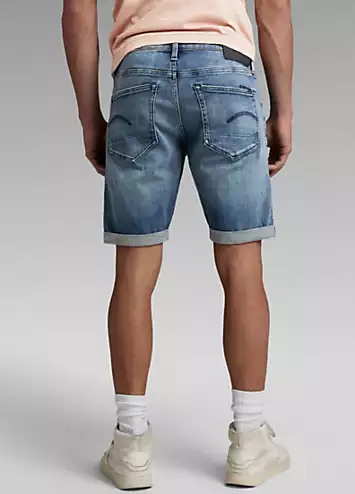 Stretch Fit Denim Shorts by G-Star RAW | Look Again