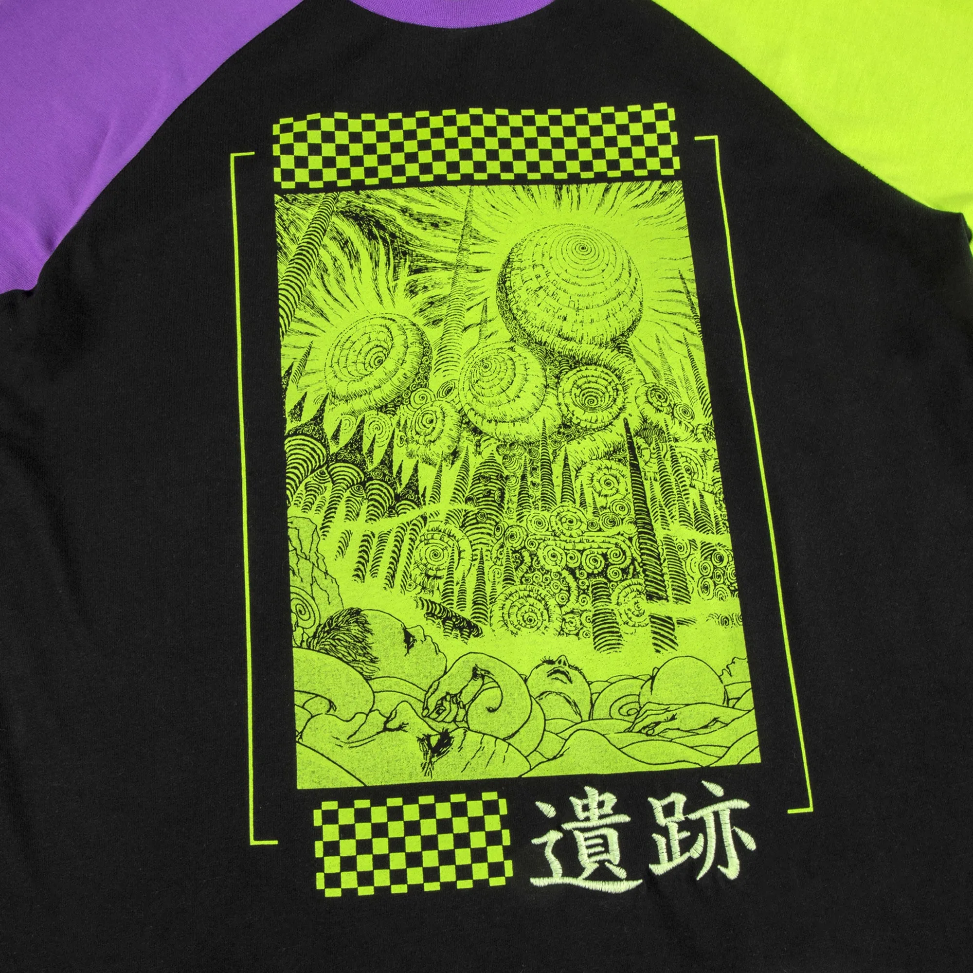 Uzumaki Glow In The Dark Raglan