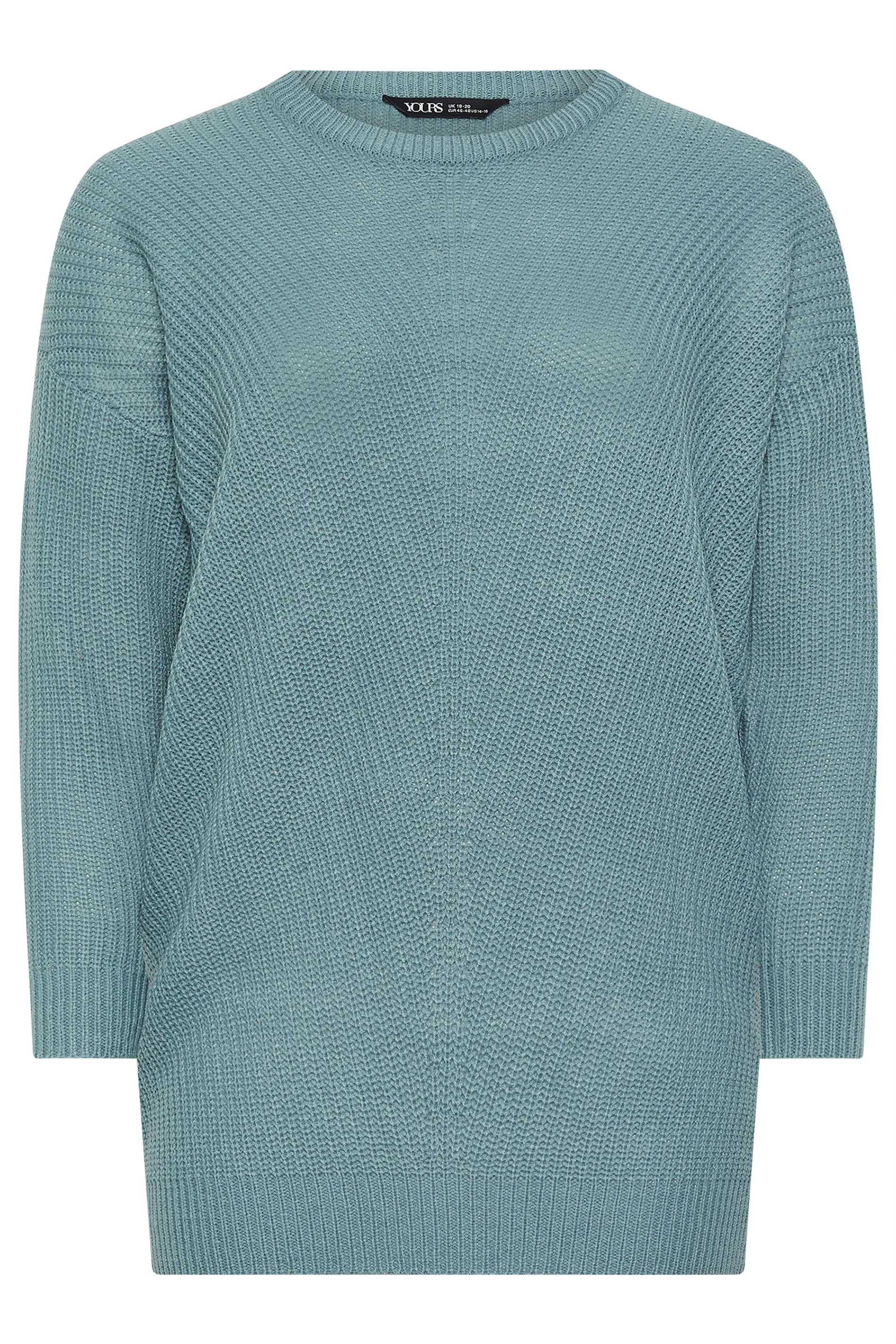 YOURS Curve Blue Essential Jumper